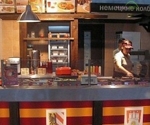 Кафе Омск Официальный Сайт Фото