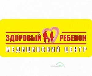 Клиника патологии головы и шеи Доктор ЛОР на Лизюкова, 24