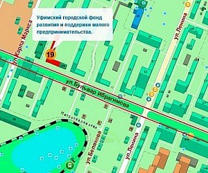 Уфимский городской фонд развития и поддержки малого предпринимательства в Орджоникидзевском районе