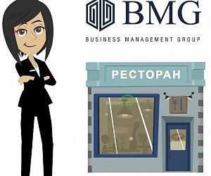 Компания BMG Group на Выборгской улице