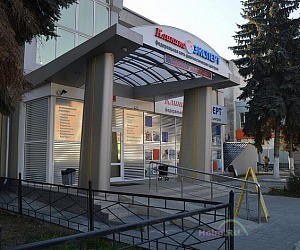 Многопрофильный центр Клиника Эксперт на Пушкинской улице, 11