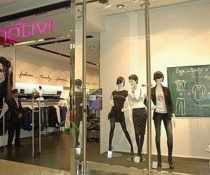 Магазин женской одежды MOTIVI в ТЦ Золотой Вавилон