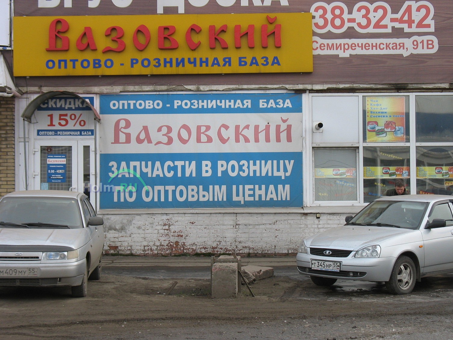 База ваз омск. Магазин Вазовский Омск. Вазовский в Омске автомагазин. Омск ул Семиреченская ,91/1. Семиреченская Омск магазин.