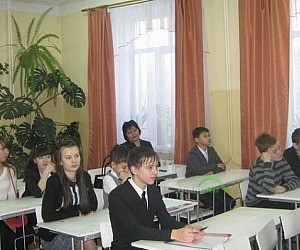 Средняя общеобразовательная школа № 46