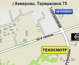 Пункт технического осмотра и страхования АвТО на улице Терешковой