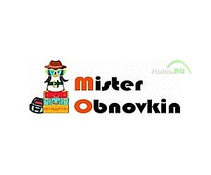 Mister Obnovkin интернет магазин кожгалантереи и аксессуаров на Верхних Полях