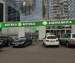 Аптека А5 на метро Щёлковская