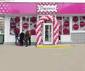 Магазин парфюмерии и косметики Подружка на шоссе Энтузиастов