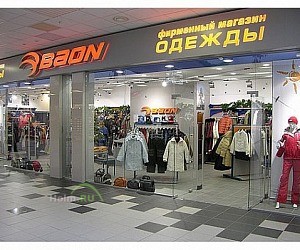 Магазин BAON в ТЦ Таганский Пассаж