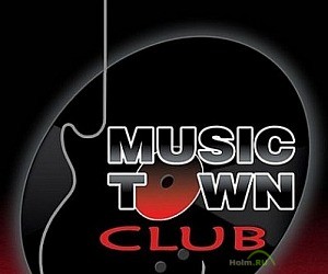 Music Town Club на Каланчёвской улице