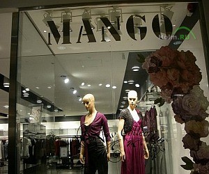 Магазин одежды Mango в ТЦ ИЮНЬ