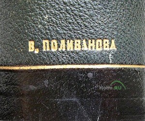 Дворец книги-Ульяновская областная научная библиотека им. В.И. Ленина