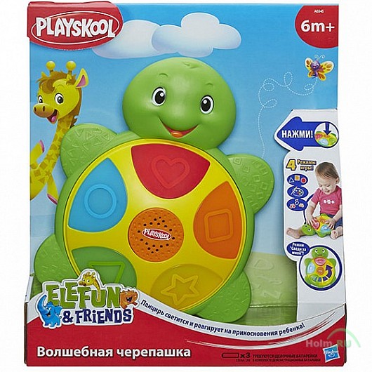 Toy Ru Интернет Магазин Хабаровск