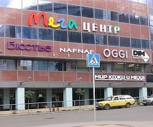 Торговый центр Мега-Центр