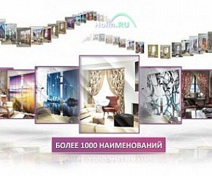 Интернет-магазин домашнего текстиля ТомДом на метро Сходненская