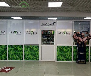 Магазин спортивного питания Atletic Food на метро Ясенево