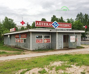 Аптека Здравушка Магнитогорск