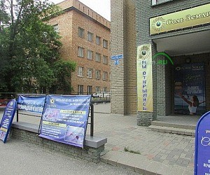 Оздоровительный центр Соль Земли на Полтавской улице