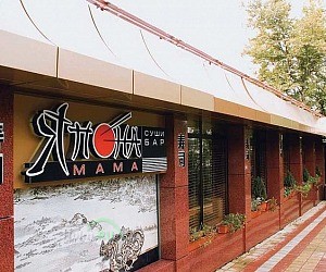 Япона Мама LRG (London Restaurant Group)