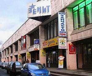 Торговый центр Зенит в Сокольниках
