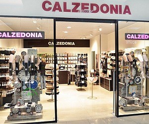 Магазин колготок и купальников Calzedonia на метро Текстильщики