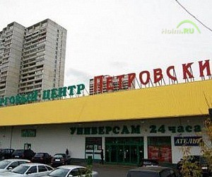 Торговый центр Петровский на улице Мусы Джалиля