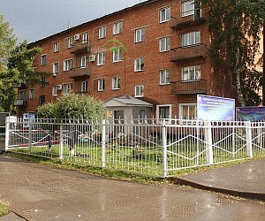Учебный центр ФПС по Кемеровской области  