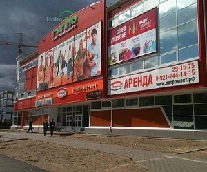 ТЦ Петромост на Ленинградском проспекте