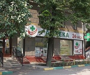Сеть аптек ГорЗдрав на Люсиновской улице