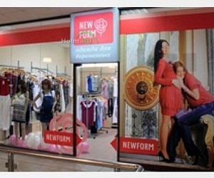Магазин одежды для беременных NEWFORM в ТЦ Глобал Сити