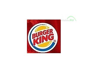 Ресторан быстрого питания Burger King в ТЦ Весна