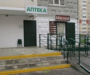 Аптечный пункт Адамин на проспекте Гагарина в Люберцах