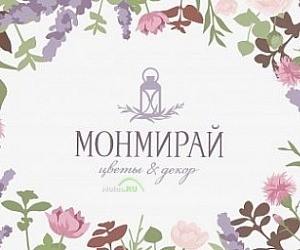 Магазин цветов Монмирай на улице Намёткина, 3
