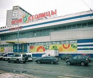 Торговый центр Огни столицы на Волочаевской улице