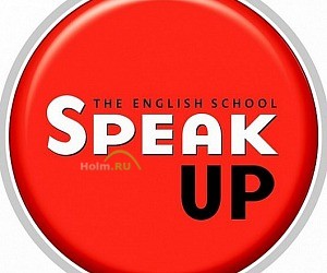 Школа английского языка Speak Up на метро Комсомольская