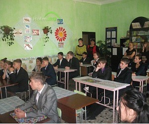 Основная общеобразовательная школа № 50 г. Прокопьевск