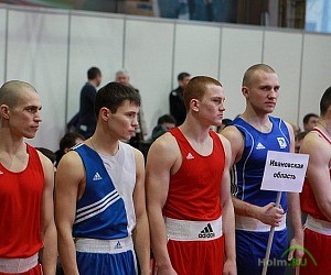 Федерация бокса Ивановской области