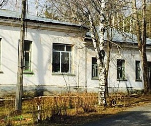 Центр социальной адаптации Альтернатива на улице Овчинникова