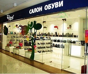 Салон обуви Respect в ТЦ Азовский