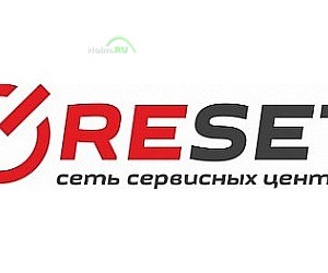Сервисный центр Reset на улице Партизана Железняка