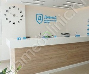 Медицинский центр Диамед в Щёлково