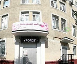 Клиника лечения варикоцеле № 1 на Большой Очаковской улице