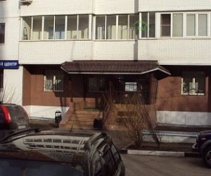 Медицинский центр Лексмед+ в Одинцово