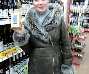 Магазин алкогольной продукции Горилка в Ленинском районе
