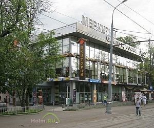 Торговый центр Меркурий в Новогиреево