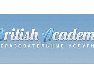 British Academy в Подольске