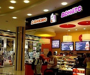 Кофейня Dunkin’ Donuts в ТЦ Алтуфьевский