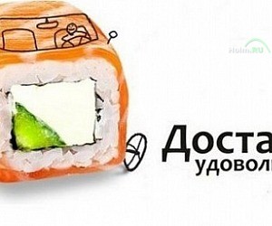 Доставка суши МИЦУ на улице Максима Горького