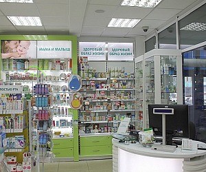 Аптека ЕвроФарма в Ленинском округе