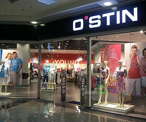 Сеть магазинов одежды O'STIN на Дубравной улице